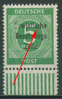 SBZ Allgemeine Ausgabe 1948 Freimarke Mit Aufdruckfehler 207 AF I Postfrisch - Sonstige & Ohne Zuordnung