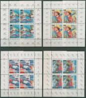 Bund 1995 Sporthilfe 1777/80 Paare Alle 4 Ecken Postfrisch (E2367) - Nuevos