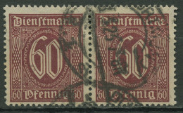 Deutsches Reich Dienst 1921/22 Wertziffern D 66 A Waagerechtes Paar Gestempelt - Servizio