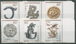 China 2000 Historische Drachendarstellungen 3125/30 Postfrisch - Neufs