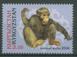 Kirgisien 2004 Chinesisches Neujahr Jahr Des Affen 373 Postfrisch - Kirgisistan