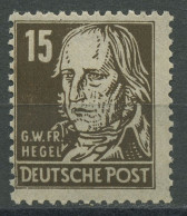 SBZ Allgemeine Ausgabe 1948 Persönlichkeiten Mit Borkengummi 217 Ay Postfrisch - Sonstige & Ohne Zuordnung