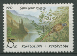 Kirgisien 1992 Naturschutz Tiere Vögel Fasan 1 Postfrisch - Kirgizië