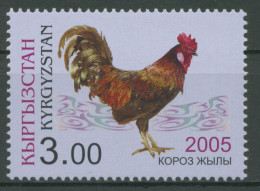 Kirgisien 2005 Chinesisches Neujahr Jahr Des Hahnes 411 Postfrisch - Kirgizië