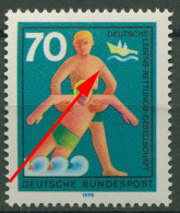 Bund 1970 Freiwillige Hilfsdienste Mit Plattenfehler 634 II Postfrisch - Errors & Oddities