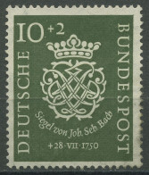 Bund 1950 Siegel Von Johann Sebastian Bach 121 Mit Falz, Gummimängel (R81034) - Nuevos