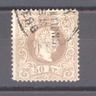 Autriche  :  Yv  39a Mi  41 I  (o)   Brun Rose - Used Stamps