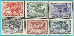 GREECE-GRECE-HELLAS- AIRPOST STAMPS 1943 : Winds Compl Set MNH** - Neufs