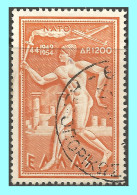 GREECE- GRECE - HELLAS 1954: Airpost Stamps:  " NATO" From . Set Used - Gebraucht