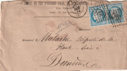 Lettre De Saint Etienne à Dunières LSC - 1849-1876: Période Classique