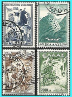 GREECE- GRECE - HELLAS 1958: Airpost Stamps: "Grammos- Vitsi " Complet set Used - Oblitérés