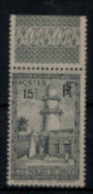France - Somalies - "Mosquée De Djibouti" - Neuf 2** N° 153 De 1938 - Unused Stamps