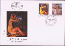 Europa CEPT 1993 Yougoslavie - Jugoslawien - Yugoslavia FDC Y&T N°2461 à 2462 - Michel N°2603 à 2604 - 1993