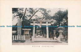 R005633 Old Postcard. Chinese Doorway - Monde