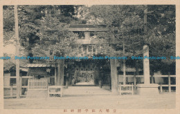 R005634 Old Postcard. Chinese Doorway - Monde