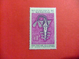 55 REPUBLICA SENEGAL 1967 / UNIÓN MONETARIA / YVERT 299 MNH - Sénégal (1960-...)