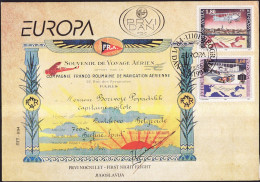 Europa CEPT 1994 Yougoslavie - Jugoslawien - Yugoslavia FDC Y&T N°2517 à 2518 - Michel N°2657 à 2658 - 1994