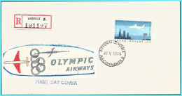 GREECE- GRECE - HELLAS:  FIRTS FLIGHT COVER ATHENS- NEW YORK  1-6-65 - Lettres & Documents