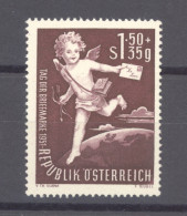 Autriche  :  Yv  812  Mi  972  ** - Unused Stamps
