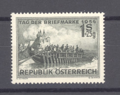 Autriche  :  Yv  843  Mi  1010  * - Unused Stamps