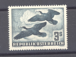 Autriche  -  Avion  :  Yv  57  Mi  985  * - Unused Stamps