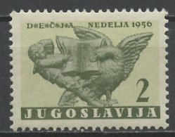 Yougoslavie - Jugoslawien - Yugoslavia Bienfaisance 1956 Y&T N°B25 - Michel N°ZZ17 *** - 2d Semaine De L'enfance - Wohlfahrtsmarken
