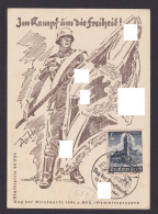 Deutsches Reich Selt. Propaganda Karte Im Kampf Um Die Freiheit Philatelie - Lettres & Documents