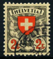 SCHWEIZ 1924 Nr 197z Gestempelt X4C6672 - Used Stamps
