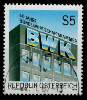 ÖSTERREICH 1986 Nr 1871 Zentrisch Gestempelt X7EAD92 - Oblitérés