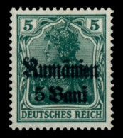 BES 1WK D-MV RUMÄNIEN Nr 8a Postfrisch X6DCBD6 - Occupazione 1914 – 18