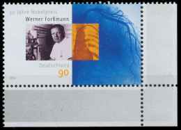 BRD BUND 2006 Nr 2573 Postfrisch ECKE-URE X34AA22 - Unused Stamps