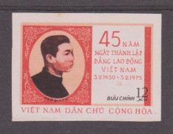 North VIETNAM IMPERF. 1975 NGO GIA TU  (WITHDRAWN ) **MNH  RARE   Réf 845 - Viêt-Nam
