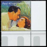 BRD BUND 2007 Nr 2611 Postfrisch ECKE-URE X34ADEE - Unused Stamps