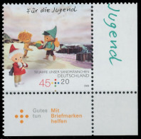 BRD BUND 2009 Nr 2748 Postfrisch ECKE-URE X36B296 - Unused Stamps