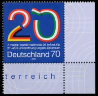 BRD BUND 2009 Nr 2759 Postfrisch ECKE-URE X36B2E6 - Unused Stamps