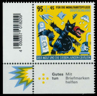 BRD BUND 2020 Nr 3523 Postfrisch ECKE-ULI SED2F4E - Unused Stamps