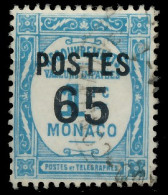 MONACO 1937 Nr 157 Gestempelt X3AD616 - Otros & Sin Clasificación