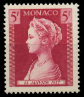 MONACO 1957 Nr 572 Postfrisch SF0995A - Andere & Zonder Classificatie