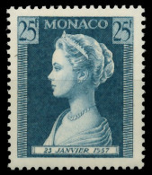 MONACO 1957 Nr 574 Postfrisch SF09962 - Autres & Non Classés