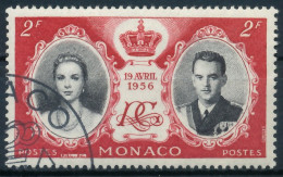 MONACO 1956 Nr 562 Gestempelt X3B3406 - Autres & Non Classés