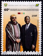 Timbre-poste Neuf** Roi Mohamed VI Président Ouattara RELATIONS DIPLOMATIQUES ENTRE LE MAROC ET LA CÔTE D'IVOIRE - 2022 - Ivory Coast (1960-...)
