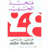 Mounged De Poche: Arabe-français - Autres & Non Classés
