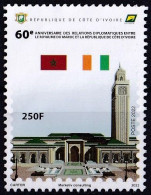 Timbre-poste Neuf** - Mosquée Salam à Abidjan - RELATIONS DIPLOMATIQUES ENTRE LE MAROC ET LA CÔTE D'IVOIRE - 2022 - Costa De Marfil (1960-...)