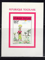 TOGO(1990) Children's Art. Imperforate Mini-sheet. Scott No 1580. - Togo (1960-...)