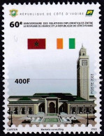 Timbre-poste Neuf** - Mosquée Salam à Abidjan - RELATIONS DIPLOMATIQUES ENTRE LE MAROC ET LA CÔTE D'IVOIRE - 2022 - Côte D'Ivoire (1960-...)