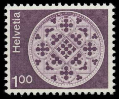 SCHWEIZ 1974 Nr 1035v Postfrisch X66EE4E - Unused Stamps
