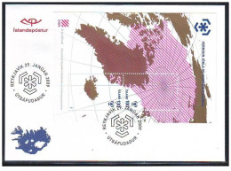 Iceland Islande 2007 -  Envelope Premier Jour - FDC