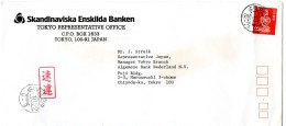 L78911 - Japan - 1977 - ¥200 Haniwa EF A OrtsEilBf TOKYO - Lettres & Documents