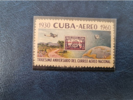 CUBA  NEUF  1960   CORREAO  AEREO  NACIONAL  //  PARFAIT  ETAT  //  1er  CHOIX  // - Unused Stamps