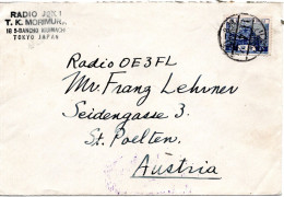 78912 - Japan - 1936 - 10S Burg Nagoya EF A Bf KOISHIKAWA -> Oesterreich - Storia Postale
